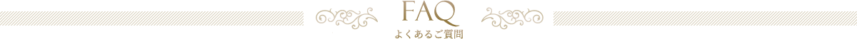 FAQ
