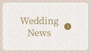 Wedding News
